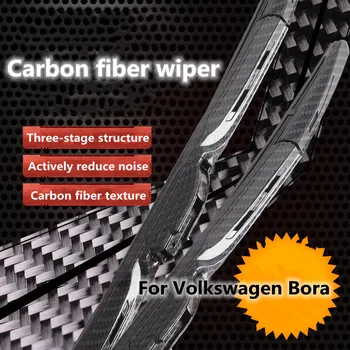 Подходит для Volkswagen Bora legend classic специальная модификация стеклоочистителя из углеродного волокна внешние аксессуары