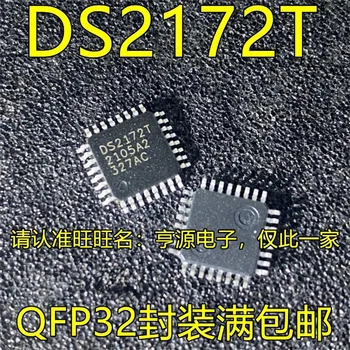 1-10 шт. DS2172T QFP32