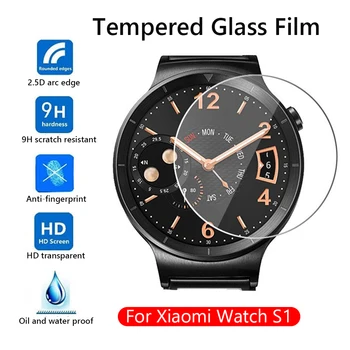 1/2/3/5шт Защитная Пленка Из Закаленного Стекла HD Clear Guard Для Xiaomi Watch S1 Smart Watch Закаленная Защитная Крышка Экрана