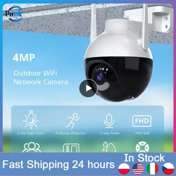 1-4 шт. PTZ WiFi IP-камера 4 К AI Обнаружение человека Цвет Ночного Видения Аудио Камеры видеонаблюдения Наружная Безопасность CCTV