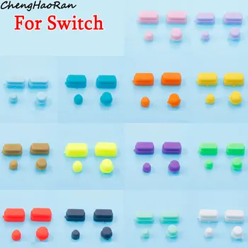 1 Комплект для Nintend Switch NS NX Joy-Con, Левая Правая клавиша SR SL, кнопка запуска, замена игровых аксессуаров для Joy Cons