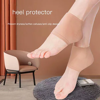 1 пара носков с защитным покрытием для пяток, Силиконовые увлажняющие подушечки для обуви с защитой от трещин, Носки для ухода за ногами Унисекс, облегчающие боль