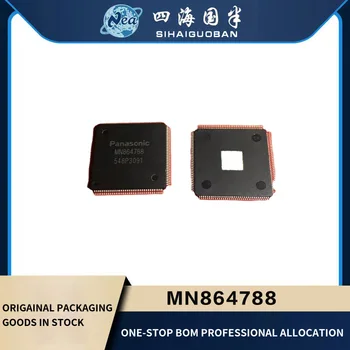1 шт. Электронные компоненты MN864788A MN864788 QFP144 MN864787 TQFP256 чип ЖК-экрана
