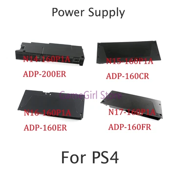 1 шт. для консоли PS4 Адаптер Питания N14-160P1A ADP-200ER N15-160P1A ADP-160CR N16-160P1A ADP-160ER N17-160P1A ADP-160FR