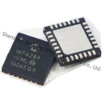 10 шт. 8-разрядный микроконтроллер PIC16F628A-I/ML-микроконтроллер с электронным управлением MCU в соответствии со спецификацией печатной платы по требованию Бесплатная доставка