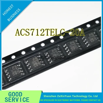 10 шт./лот ACS712ELCTR-20A-T ACS712ELCTR-20A ACS712TELC-20A ACS712T микросхема ACS712 SOP8