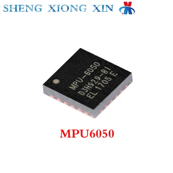 10 шт./лот MPU-6050 Инкапсуляция QFN-24 Микросхемы датчиков MPU-605 MPU-60 MPU-6 Интегральная схема