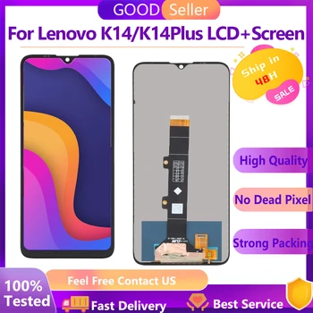 100% Новинка для Lenovo K14 ЖК-дисплей с сенсорным экраном, Дигитайзер для Lenovo K14 Plus, Замена