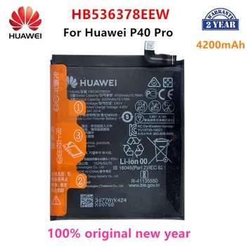 100% Оригинальный Аккумулятор Телефона Huawei HB536378EEW 4200mAh Для HUAWEI P40 Pro P40Pro Сменные Батареи