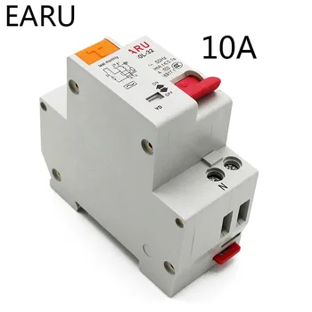 10A DZ30L EPNL DPNL 230 В 1 P + N Автоматический выключатель остаточного тока С Защитой От перегрузки по току и короткого замыкания RCBO RCCB MCB DIY