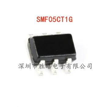 (10шт) SMF05CT1G SMF05C.Интегральная схема TCT Screen Printing 5C/6J ESD Static Protection TVS Tube SOT-363