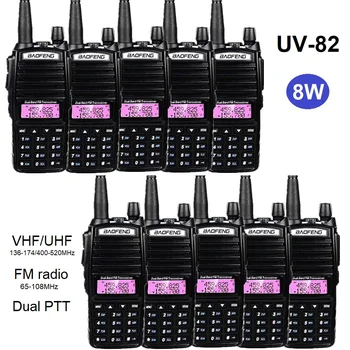 10шт uv82 8 Вт Baofeng Ham Радио Трансивер УКВ Профессиональная Портативная Рация UV-82 Сканер Радиостанция uv 82 для Охоты