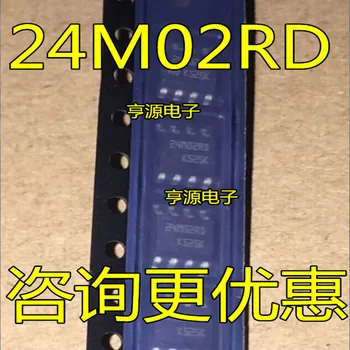 10шт Микросхема памяти M24M02-DRMN6TP 24M02RD M95M02-DRMN6TP 95M02RD SOP8