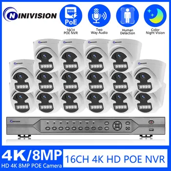 16CH 8MP 4K POE NVR CCTV 2Way Аудио Камера Комплект Системы Безопасности Внутреннего Цветного Ночного Видения IP-камера Видеонаблюдения Системный Комплект