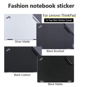 1x Верхняя наклейка на кожу Для Lenovo ThinkPad X1 Yoga Series/X1 Titanium Yoga Gen1/Новая серия S1 S2/L13 L14 Gen2/X13 Yoga/X390