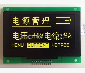 2,7-дюймовый 10-контактный Желтый OLED-Модуль SSD1325 Drive IC 128*64 SPI Интерфейс
