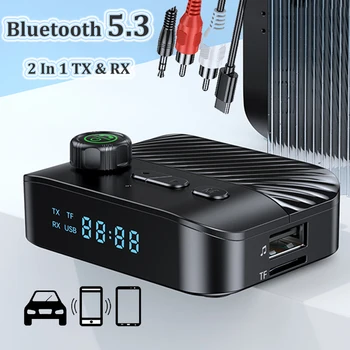 2 В 1 Bluetooth 5.3 Аудиопередатчик Приемник 3,5mmAUX RCA Оптический USB TF Карта Аудиоадаптер Беспроводной Стерео Музыкальный адаптер