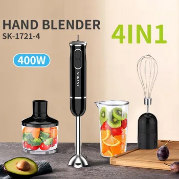 2-Скоростной ручной погружной блендер с насадкой для взбивания, Погружной блендер с насадками для взбивания и смешивания, которые можно мыть в посудомоечной машине