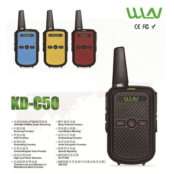 2 шт./лот WLN KD-C50 МИНИ Ручной Приемопередатчик KDC50 UHF Двухстороннее Радио Ham Communicator Радиостанция 10 Км 5 Вт Портативная рация