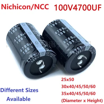 2 шт./лот Япония Nichicon/NCC 4700 мкФ 100 В 100v4700 мкФ 25x50 30x40/45/50/60 35x40/45/50/60 Подключаемый конденсатор усилителя блока питания