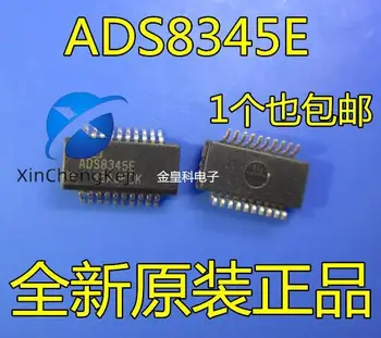 2 шт. оригинальный новый ADS8345E QSOP20 ADS8345E/2K5 A/D конвертер