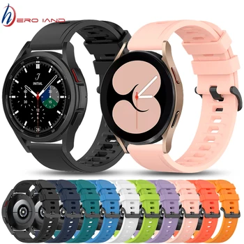20 мм ремешок Для часов Samsung Galaxy Watch 4 classic 46 мм 42 мм smartwatch Силиконовый Спортивный Браслет Galaxy Watch 4 44 мм 40 мм ремешок