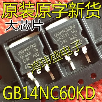 20 штук оригинальных новых GB14NC60KD GBL4NC60KD STGB14NC60KD TO263