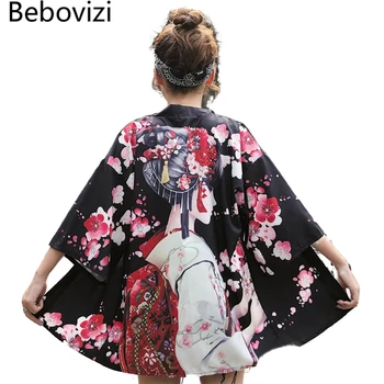 2020 Мода Японское Кимоно с принтом Аниме Юката Хаори, Кардиган, Летний Женский Костюм с Поясом, Черная Рубашка для Отдыха на Гавайях