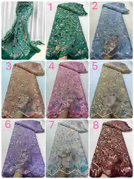 2023 Африканская кружевная ткань с бисером, Роскошная французская Нигерийская Кружевная ткань с 3D цветами, сетка, Блестки, Высококачественное Свадебное платье с бисером