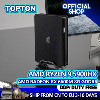 2023 Игровой Мини-ПК AMD Ryzen 9 5900HX Radeon RX 6600M 8G GDDR6 Windows 11 2 * DDR4 NVMe SSD с двойной локальной сетью Настольный Геймерский Компьютер WiFi6