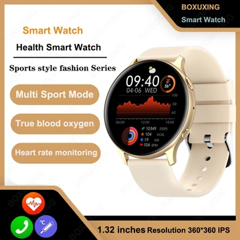 2023 Новые Женские Смарт-часы с Bluetooth-вызовом Для Мужчин 360 * 360 HD с Пользовательским Циферблатом и сенсорным экраном Bluetooth Фитнес Спортивные Смарт-часы Женские