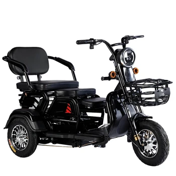 24-дюймовый электрический трайк fat tire 3-колесный Электрический Трехколесный велосипед трехколесный грузовой электрический велосипед для взрослых с корзиной