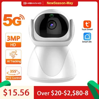 2K 3MP Радионяня Tuya Smart Mini Security Protection Камера Для домашних Животных WiFi 2.4G 5G CCTV Камера Наблюдения AI Отслеживание