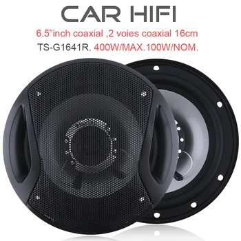 2шт 6,5 Дюймов 400 Вт Автомобильный HiFi коаксиальный динамик Автомобильная дверь Авто Аудио Музыка Стерео Динамики полного диапазона частот для автомобилей