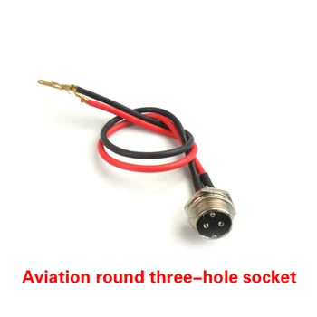 3-КОНТАКТНЫЙ Разъем для подключения зарядного устройства с водонепроницаемой крышкой Для разъемов электрических скутеров