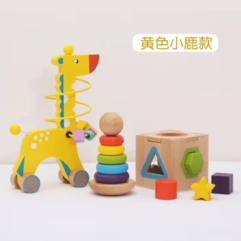 3 шт. игрушки Монтессори для 2-летних мальчиков и девочек, детские деревянные игрушки, дошкольные развивающие обучающие игрушки для детей