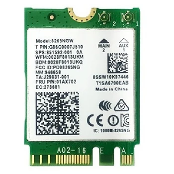 300 Мбит/с + 867 Мбит/с Сетевая карта 2,4 ГГц-5 ГГц Двухдиапазонная сетевая карта BT4.2 M.2 Wifi Сетевая карта AC8265 Для Jetson Nano