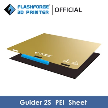 3D принтер Flashforge с листом PEI и магнитной лентой в сборе для платформы Guider ⅡS 2S Build Print Plate