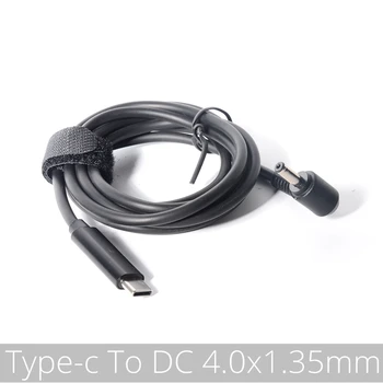 (4,0x1,35 мм) USB Type C PD Кабель для зарядки ноутбука Шнур Dc Адаптер Питания Конвертер DC 4,0*1,35 мм Штекер под прямым углом 90 градусов