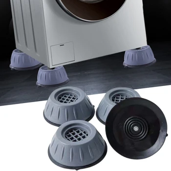 4 шт. Антивибрационные накладки на ножки для мебели, стиральной машины, Резиновая прокладка, сушилка, Основание холодильника, фиксированный противоскользящий амортизатор