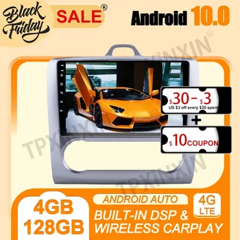 4G + 128G Carplay DSP Android 10,0 PX6 Для Ford Focus AT 2007-2011 Мультимедийный Плеер Авторадио Магнитофон GPS Navi Головное устройство