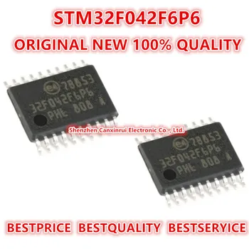  (5 Штук) Оригинальные Новые 100% качественные электронные компоненты STM32F042F6P6 с интегральными схемами