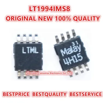  (5 Штук) Оригинальный новый 100% качественный LT1994IMS8 Электронные компоненты интегральные схемы чип
