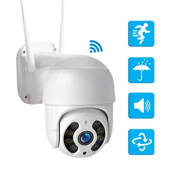 5-мегапиксельная IP-камера с автоматическим отслеживанием, Уличная Мини-Ptz-камера 1080P, Домашняя Безопасность, Видеонаблюдение, Camara С Wi-Fi, 3MP, Бесплатная доставка