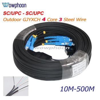 50 М 100 М 200 М 300 М 500 М SC UPC 3 Стальной 4 жильный оптоволоконный соединительный шнур высококачественный оптоволоконный соединительный кабель наружный оптоволоконный кабель