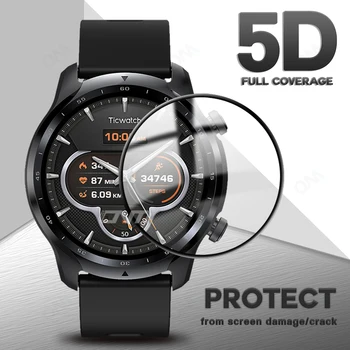 5D Защитная пленка Для смарт-часов TicWatch Pro 3 2020 2021 Полное покрытие Экрана для Tic watch Pro 2020 2021 (не стекло)