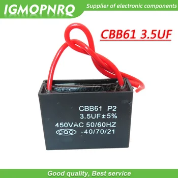 5шт CBB61 пусковая емкость 3,5 мкФ Конденсатор вентилятора переменного тока igmopnrq 450 В CBB 3,5 мкФ Конденсатор для запуска двигателя