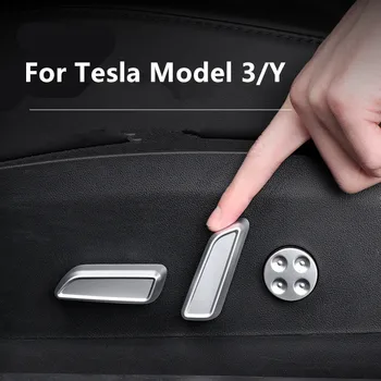 6 Шт. Кнопка регулировки автокресла, защитная крышка, декоративная накладка, наклейка для Tesla Модель 3, модель Y, алюминиевый сплав, металлический материал