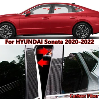 6 шт. Накладка на дверные стойки из углеродного волокна, наклейка, наклейка Для HYUNDAI Sonata 2020 2021 2022