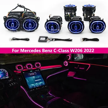 64 Цветные светодиодные вентиляционные отверстия с рассеянным светом для Mercedes Benz C-Class W206 2022, Форсунка для выпуска воздуха в форме турбины, Установка неоновой лампы